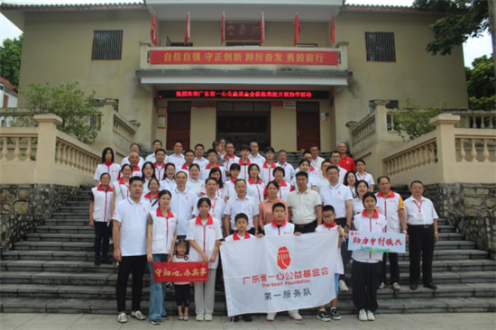 公益路上，奮力追光丨亞獅金屬企業(yè)參與揭西助學活動