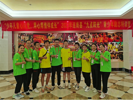 公益路上，奮力追光丨亞獅金屬企業(yè)參與揭西助學活動
